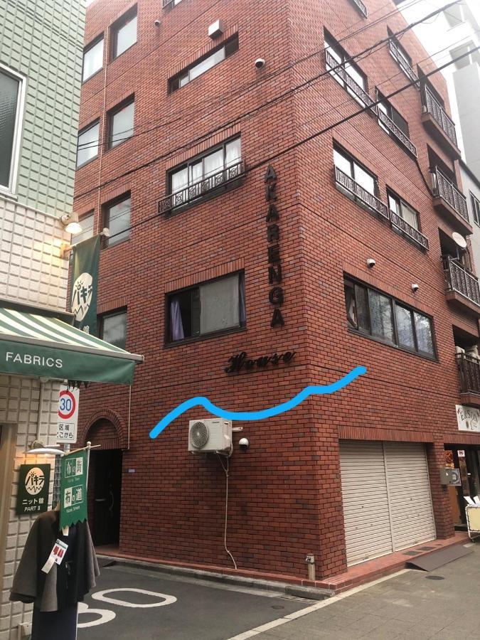 Akarenga House Aparthotel Tokyo Bagian luar foto