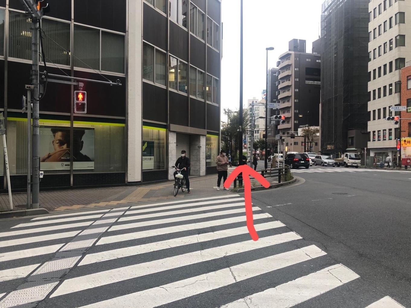 Akarenga House Aparthotel Tokyo Bagian luar foto