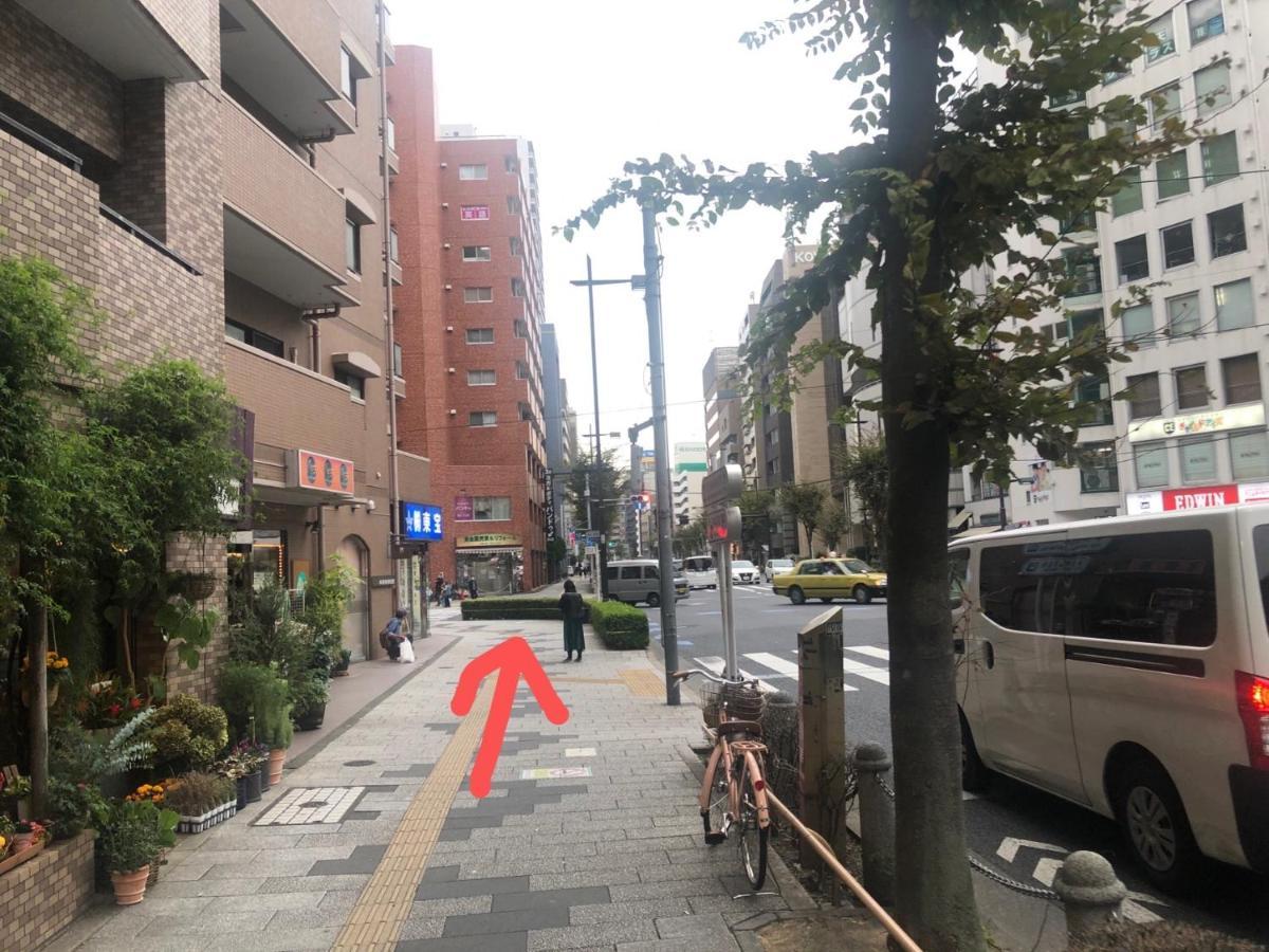 Akarenga House Aparthotel Tokyo Bagian luar foto